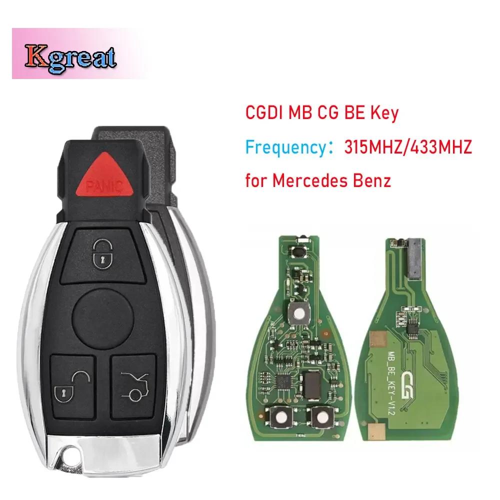 CGDI MB CG BE Key V1.2,   FBS3 315MHZ/433M, CGDI MB α׷ӿ Բ ۾ϰ CGDI MB  ū 1  Ȯ
